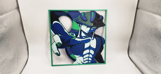 Meruem Hunter X Hunter Inspired 3D Hueforge Wall art with Frame